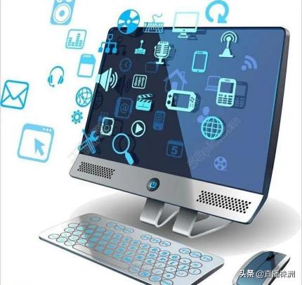 2020计算机软件与信息服务专业招生简章