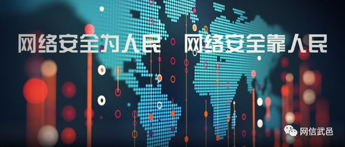 当正义偶遇链接巧合——我体验了一次视频世界在线故事